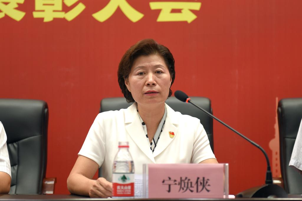 C685